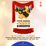FESTIVAL PROVINCIAL DE TEATRO ALMERIENSE