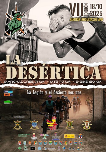 la desertica 2025
