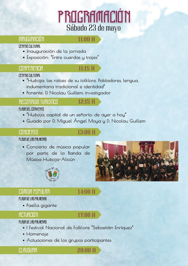 I Festival Nacional de Folklore Sebastián Enríquez en Huécija