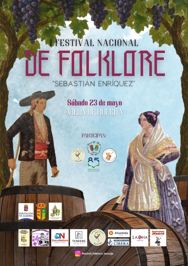 I Festival Nacional de Folklore “Sebastián Enríquez” 2026